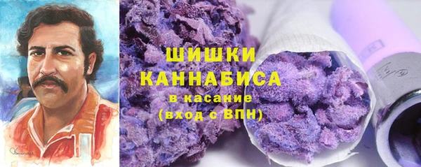 MDMA Горно-Алтайск